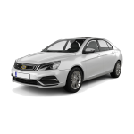 دیسک و صفحه جیلی امگرند ۷