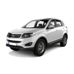 دیسک و صفحه تیگو ۵ TIGGO 5