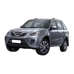 دیسک و صفحه ام وی ام ایکس ۳۳ نیو MVM X33 NEW