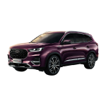 دیسک و صفحه تیگو ۸ پرو مکس TIGGO 8 PRO MAX