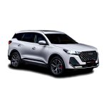 دیسک و صفحه تیگو ۷ پرو مکس TIGGO 7 PRO MAX