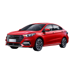 دیسک و صفحه آریزو ۶ پرو ARRIZO 6 PRO