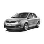 دیسک و صفحه راین V۵