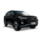 دیسک و صفحه تیگو ۷ پرو TIGGO 7 PRO