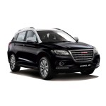 دیسک و صفحه هاوال H۲ HAVAL H2